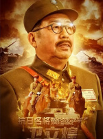 亚洲欧美日韩在线一区